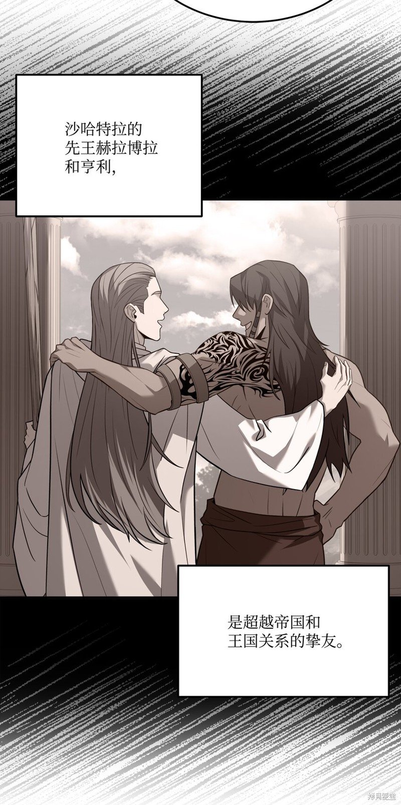 第141话