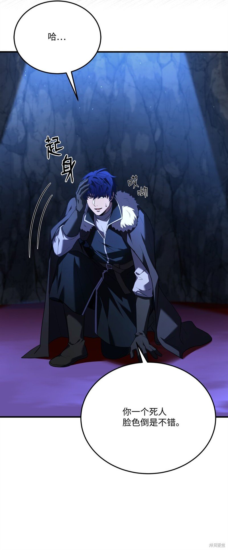 第141话