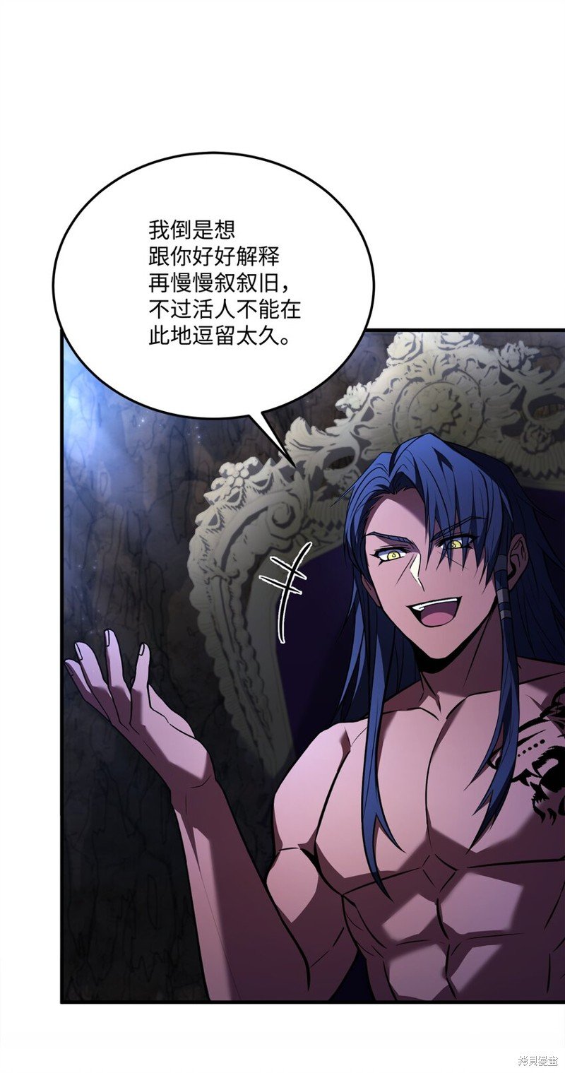 第141话