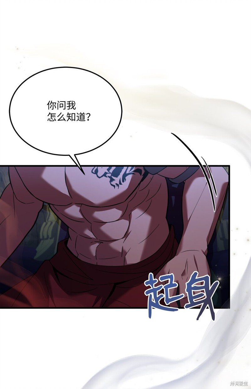 第141话