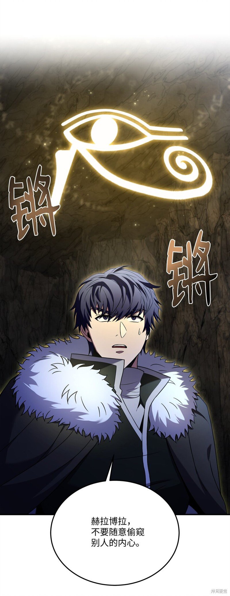 第141话