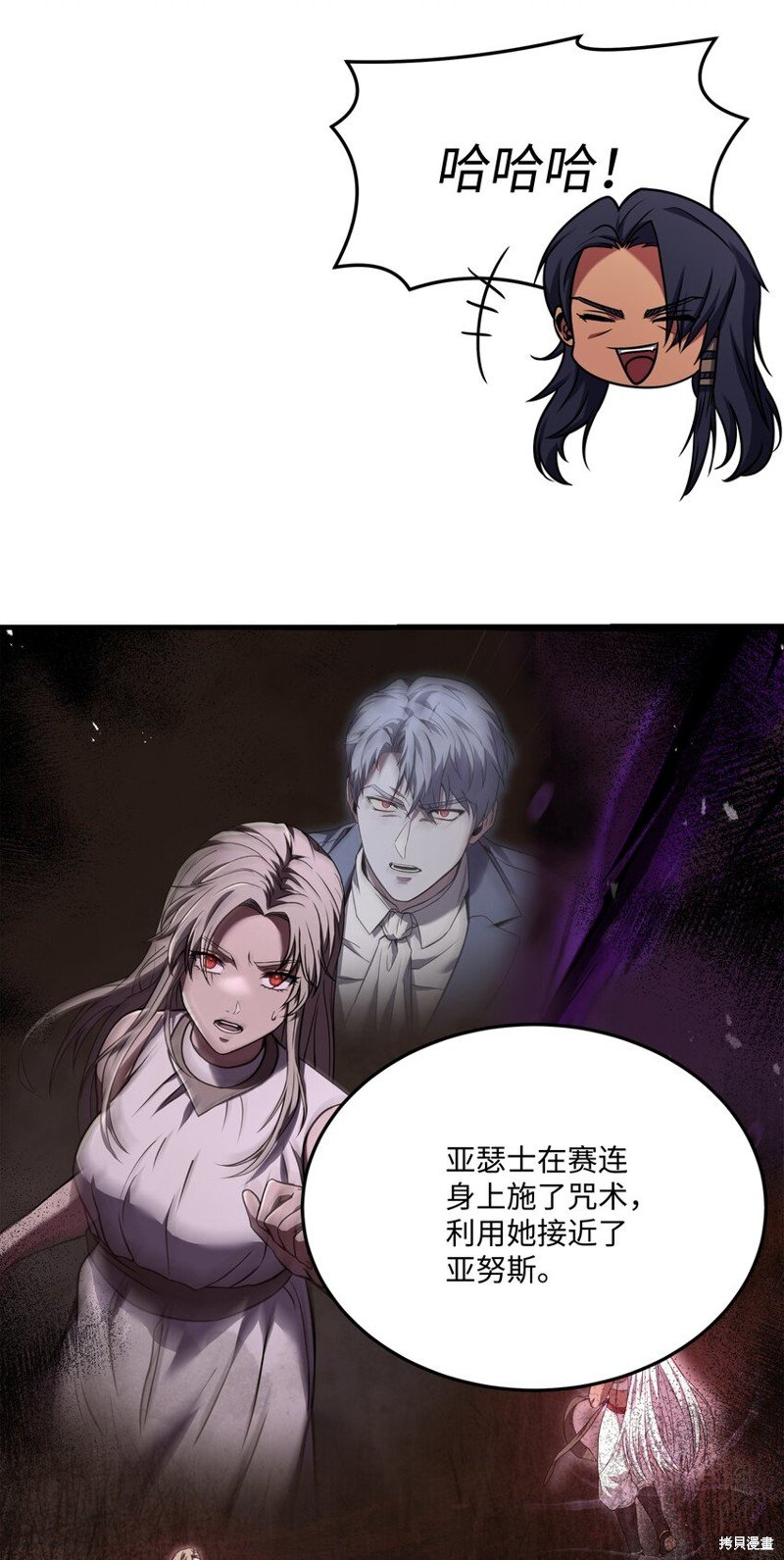 第141话