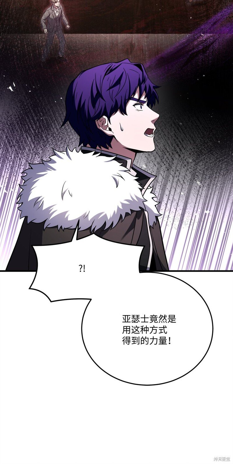 第141话