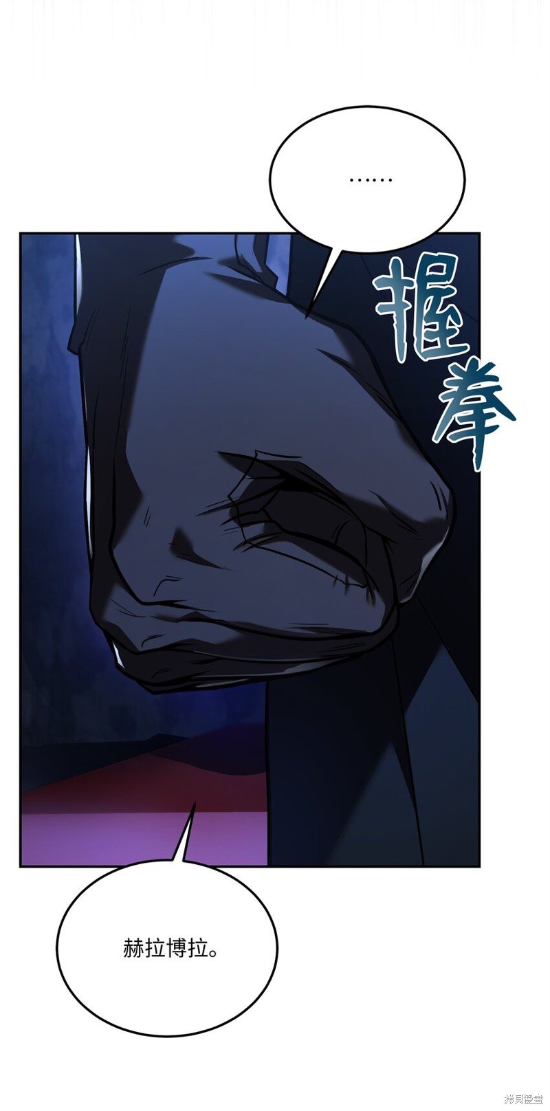 第141话