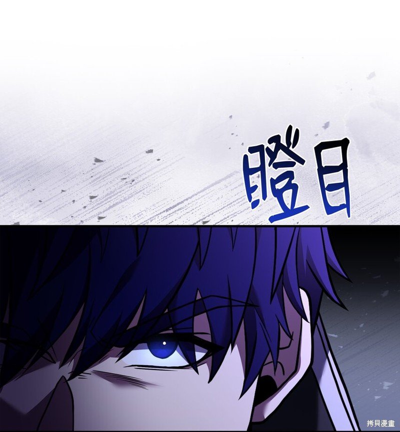第141话