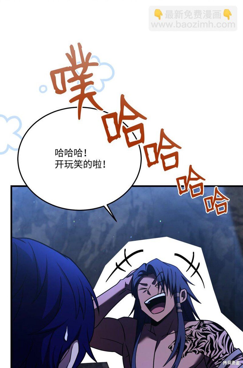 第141话
