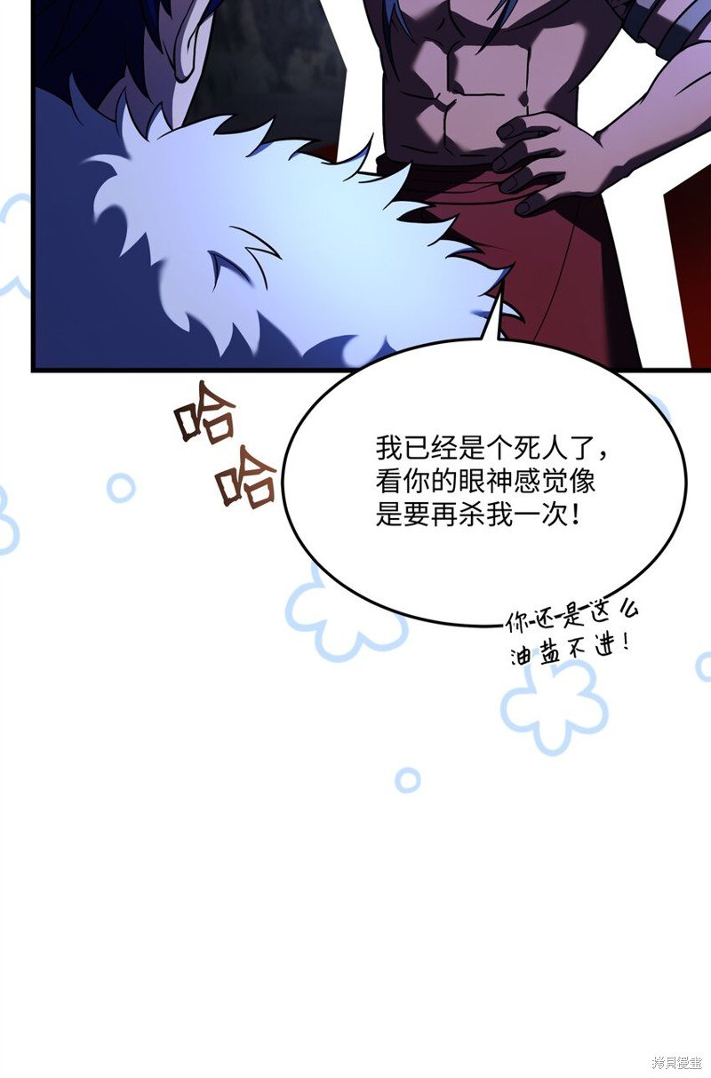 第141话