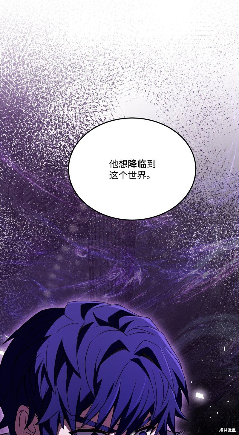 第141话