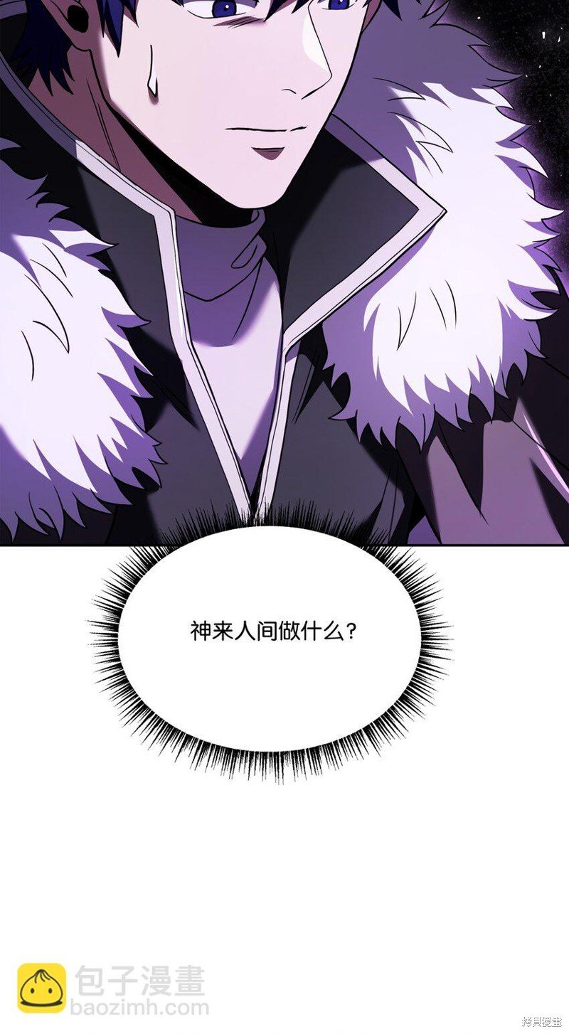 第141话