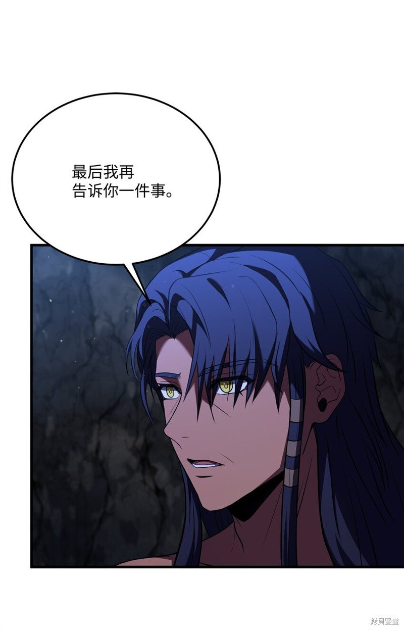 第141话