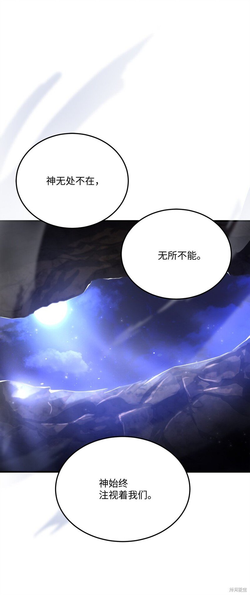 第141话