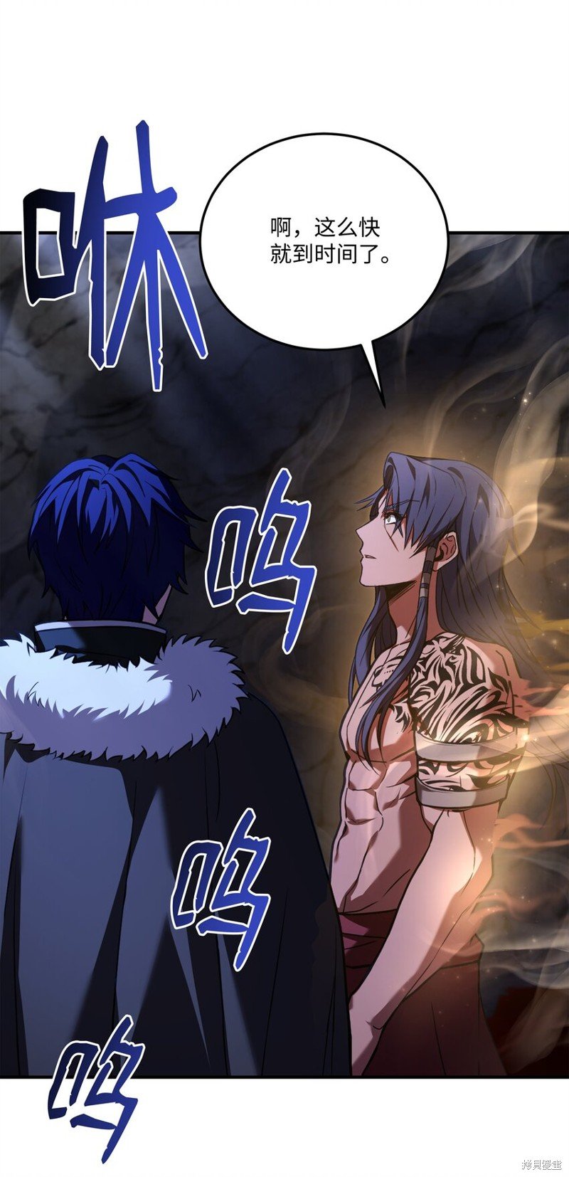 第141话