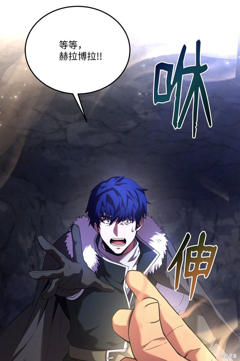 第141话