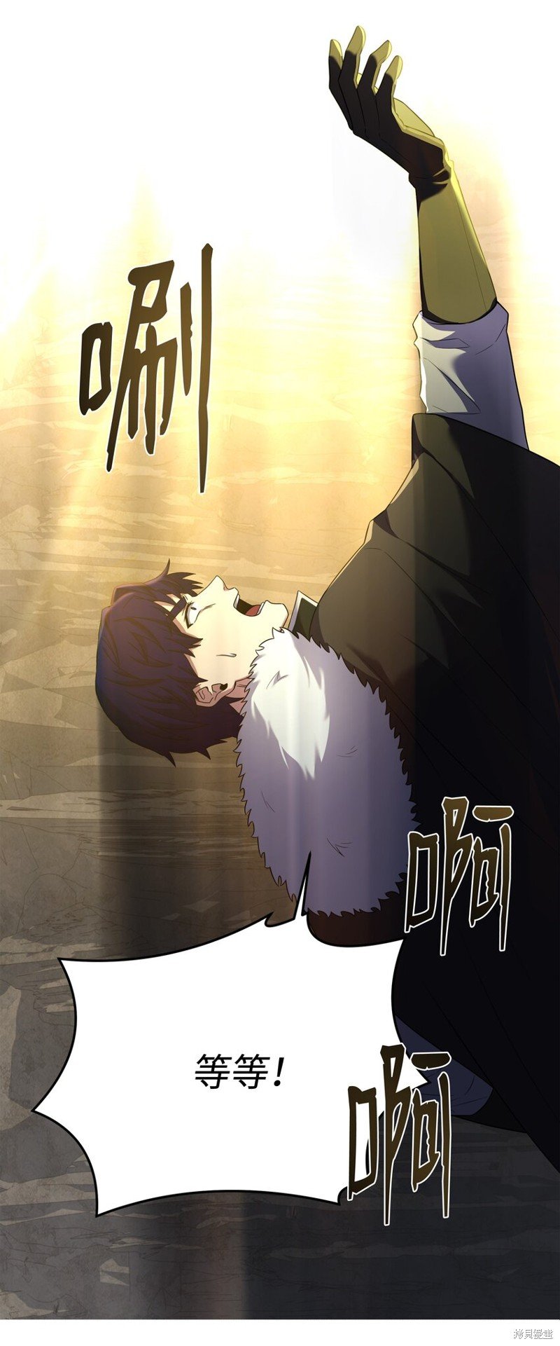第141话