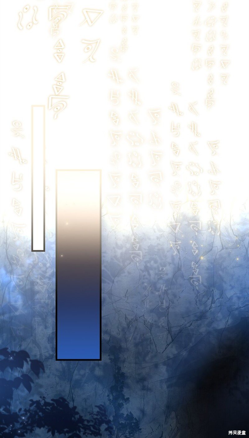 第141话