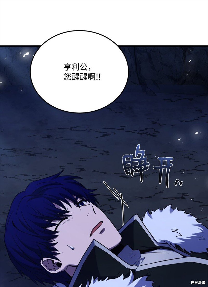 第141话