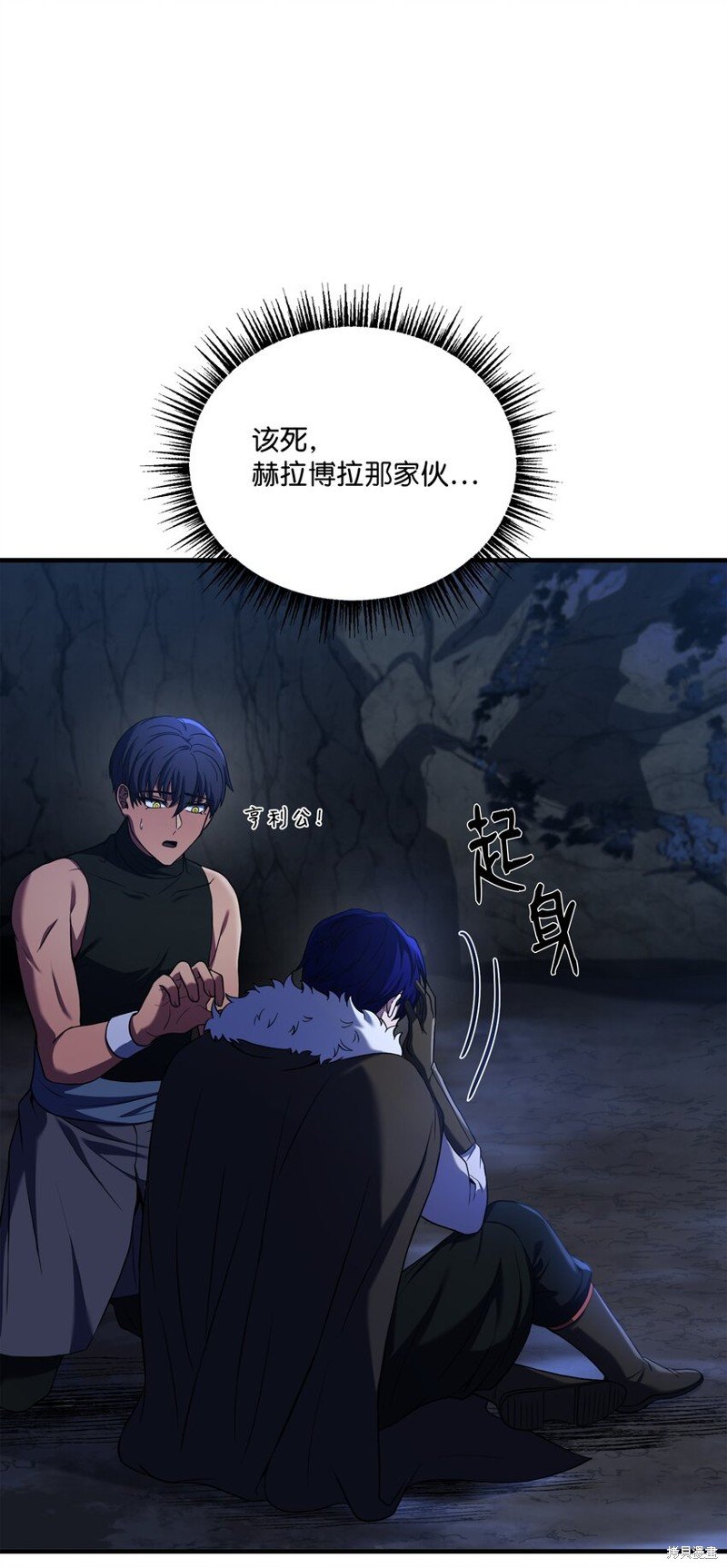 第141话