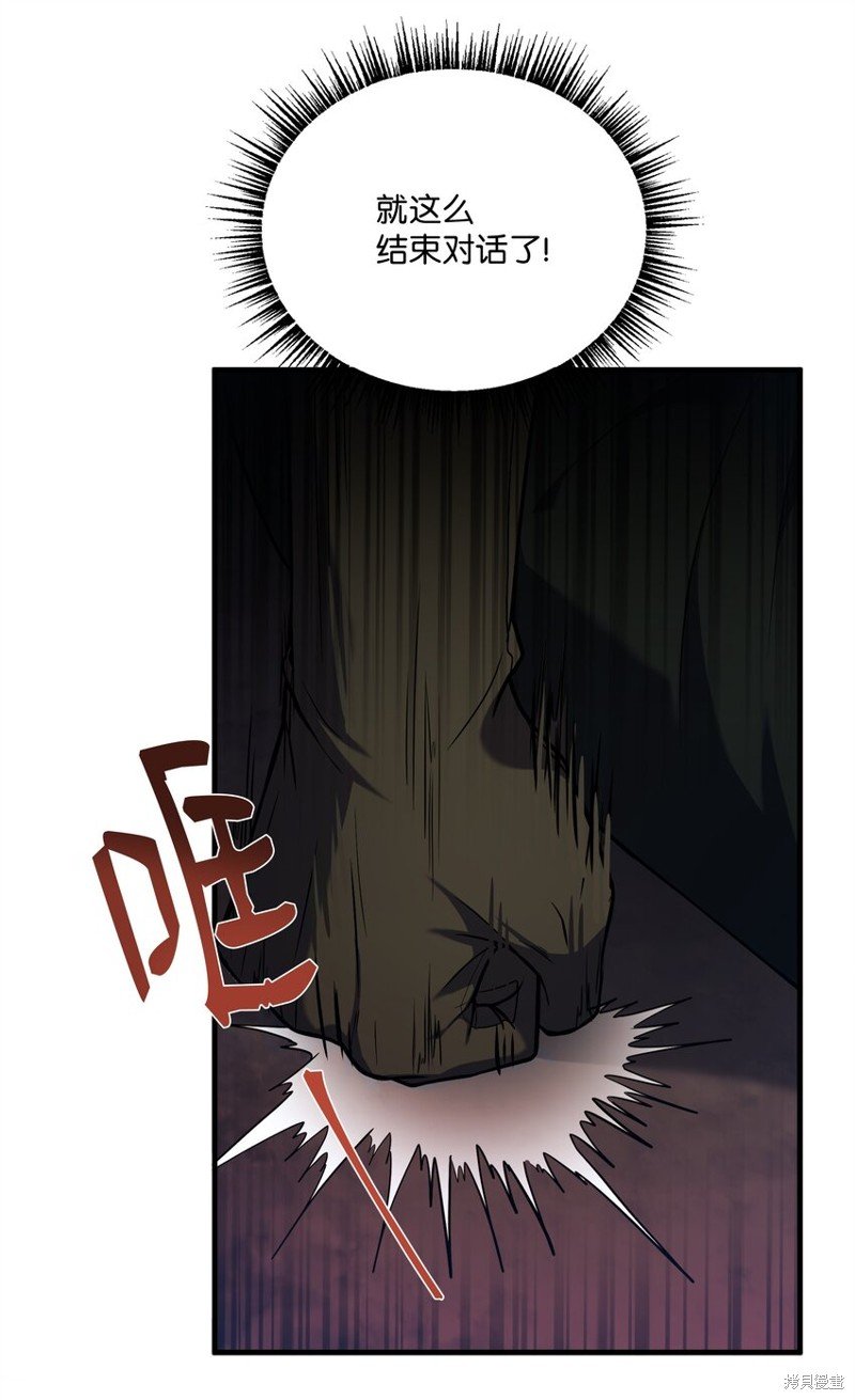 第141话