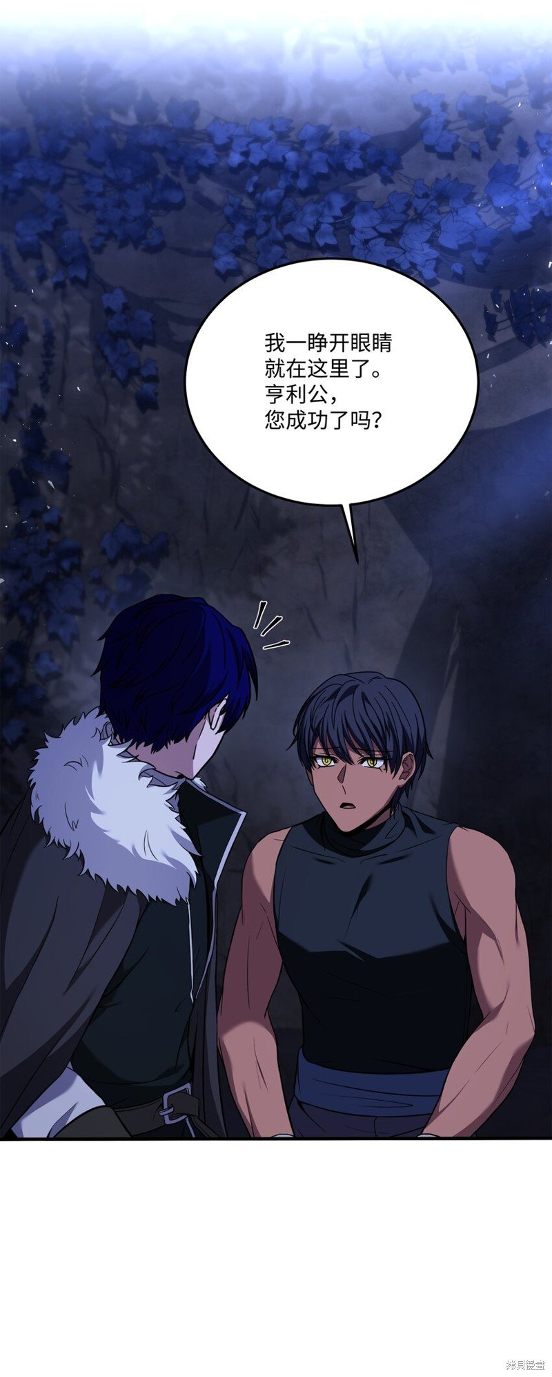 第141话