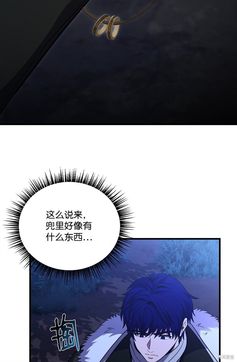 第141话