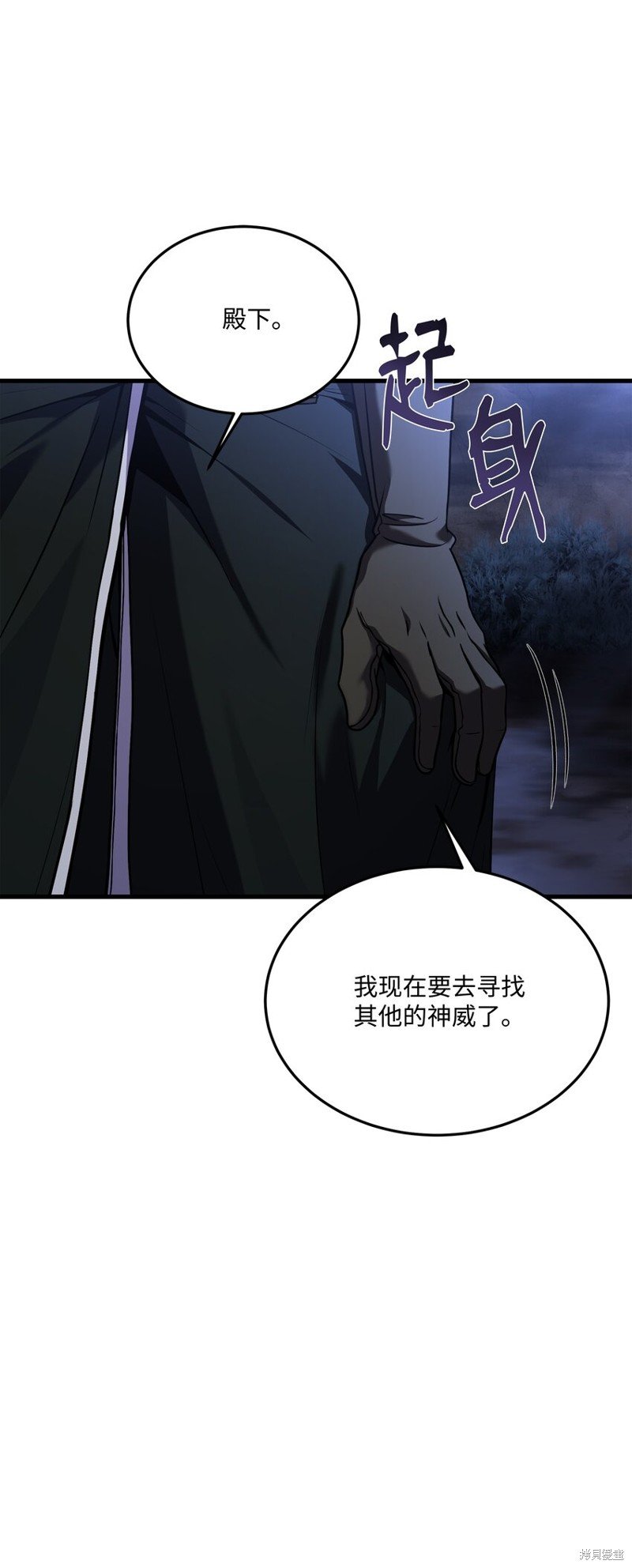 第141话
