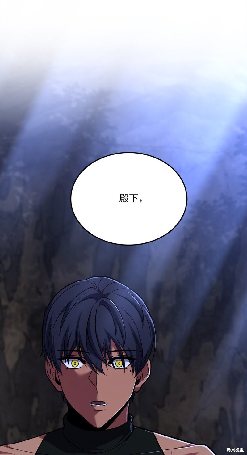 第141话