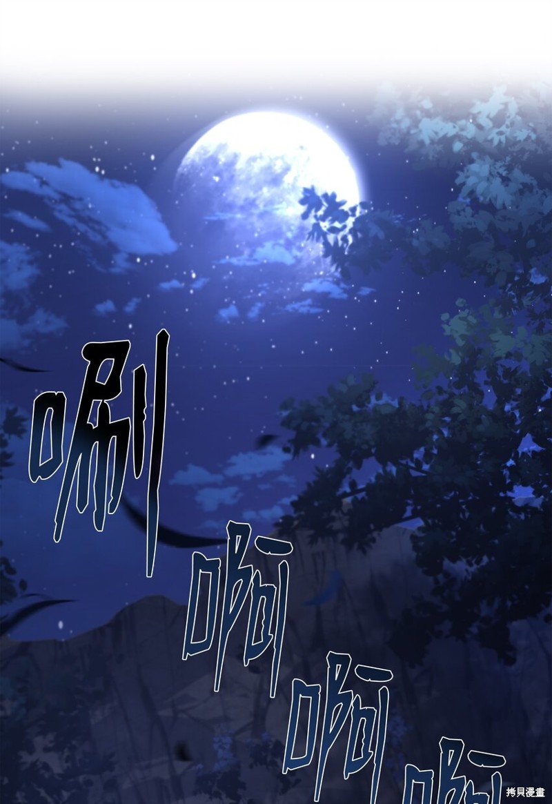 第141话