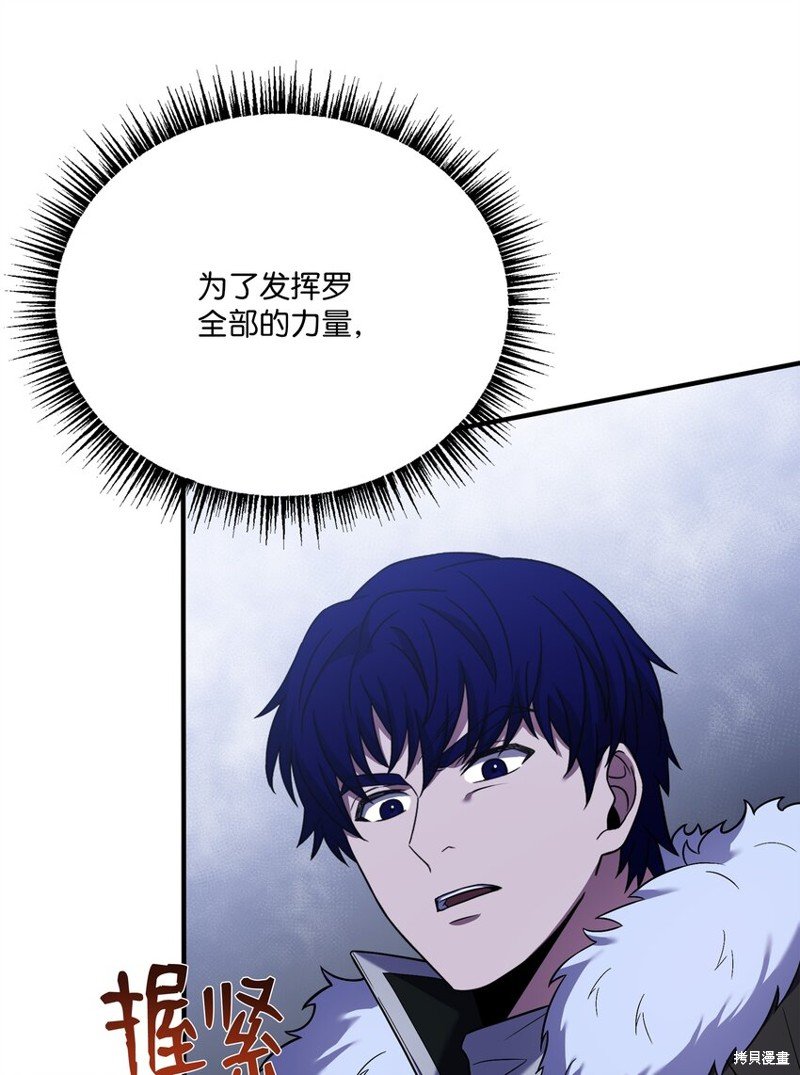 第141话