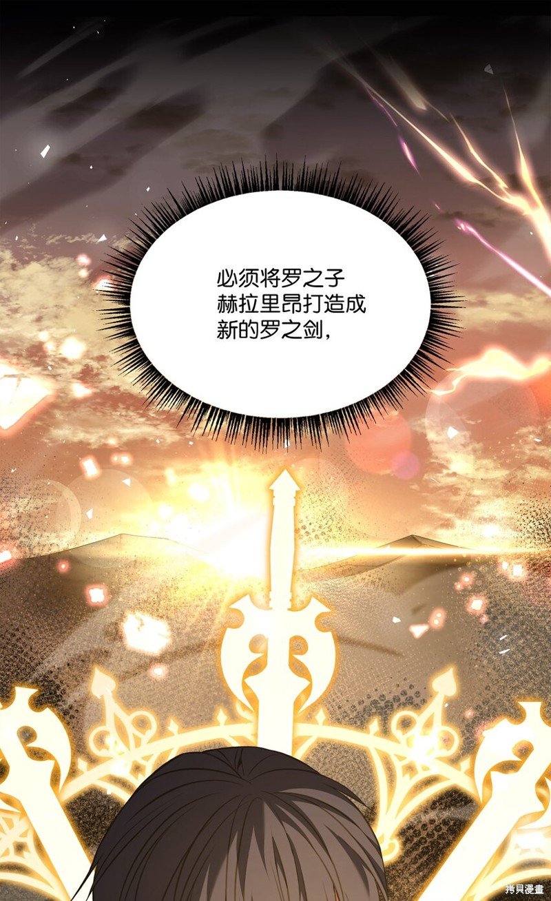 第141话
