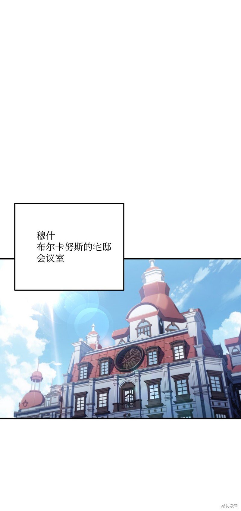 第142话