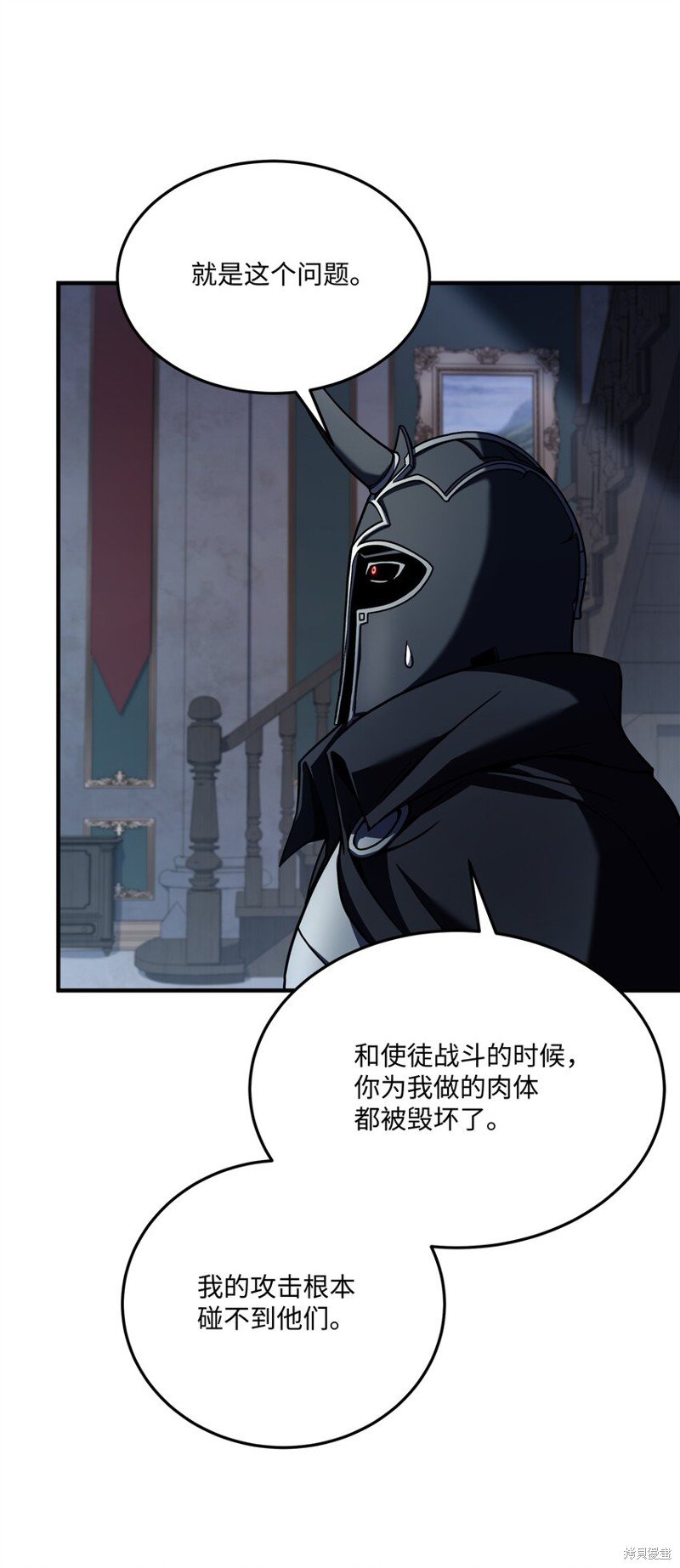 第142话