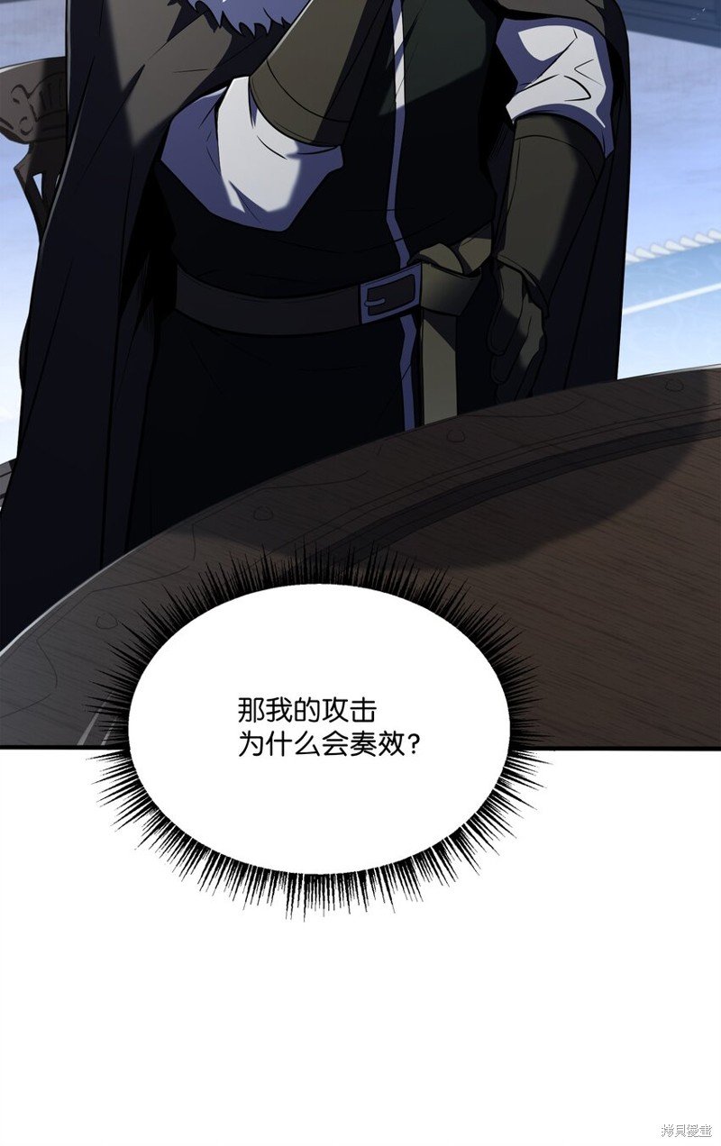 第142话