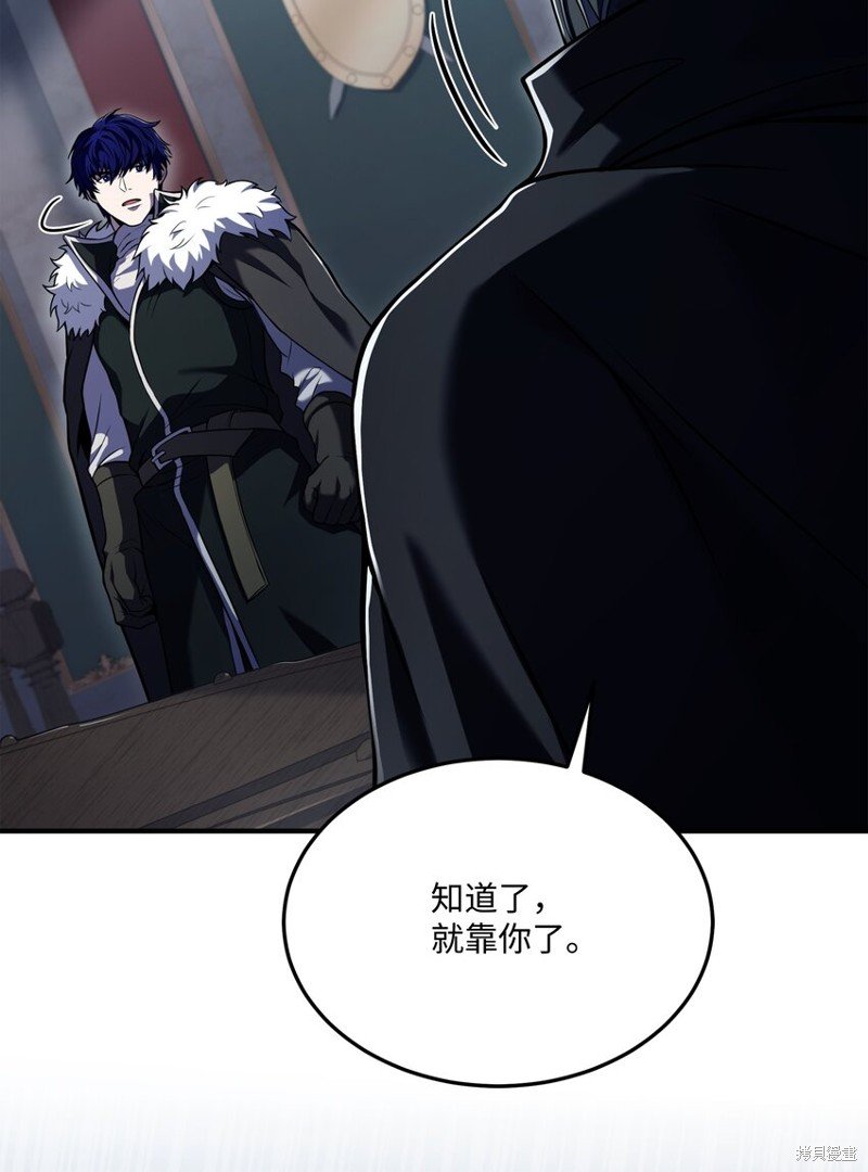 第142话