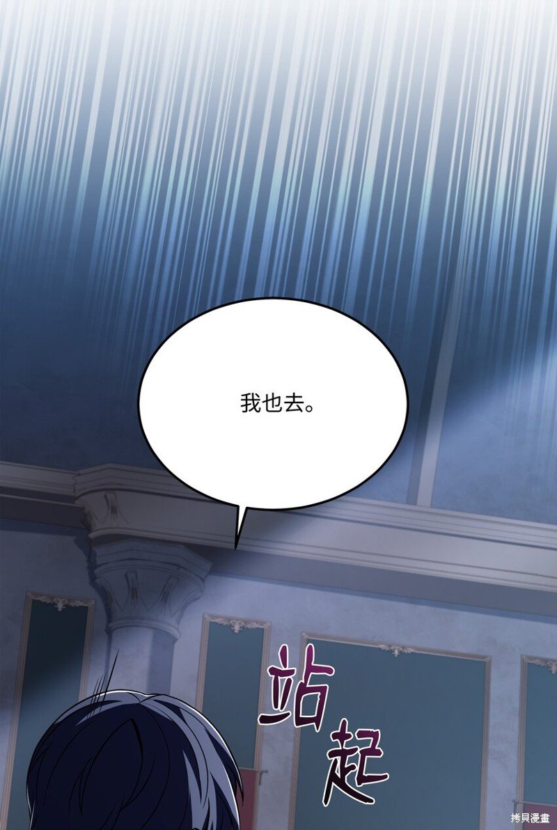 第142话