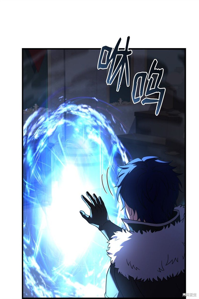 第142话
