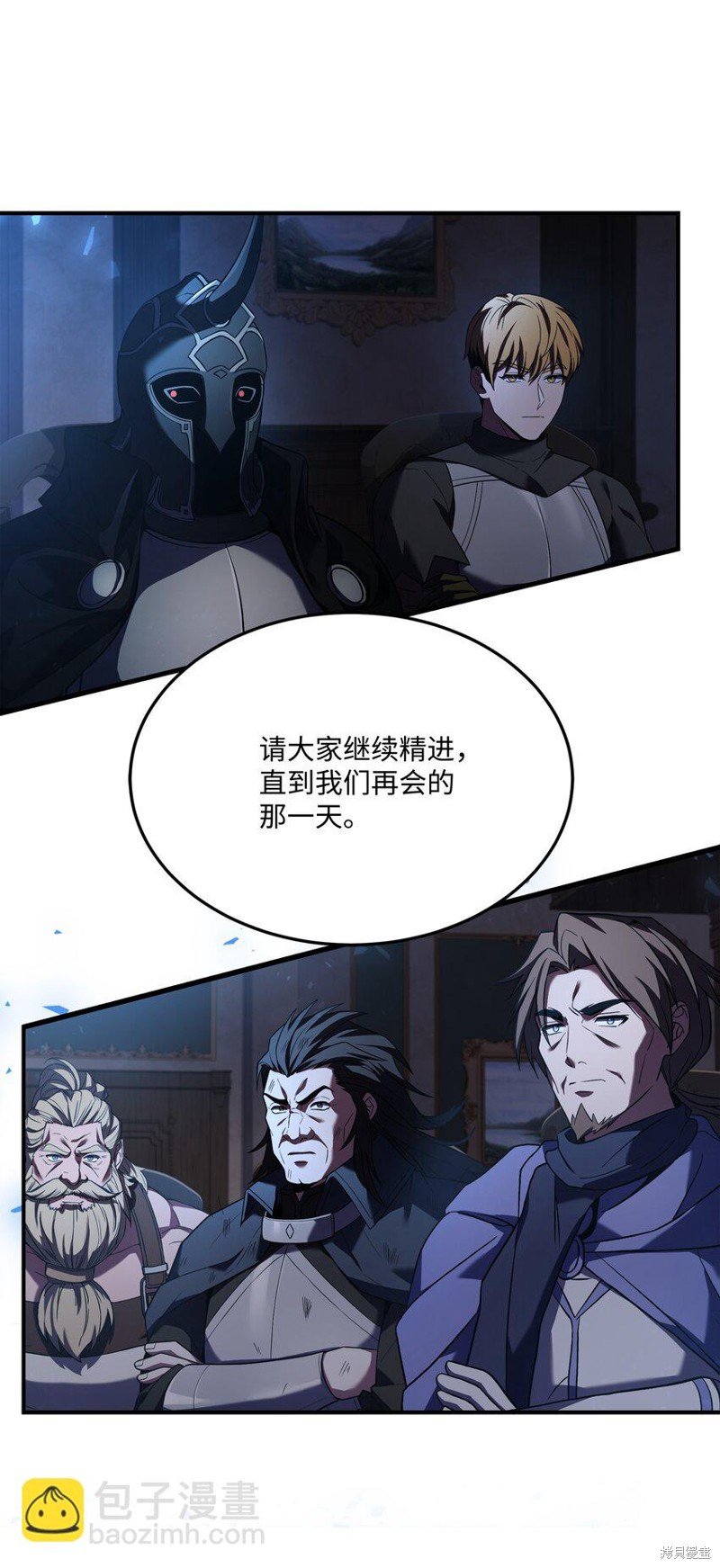 第142话