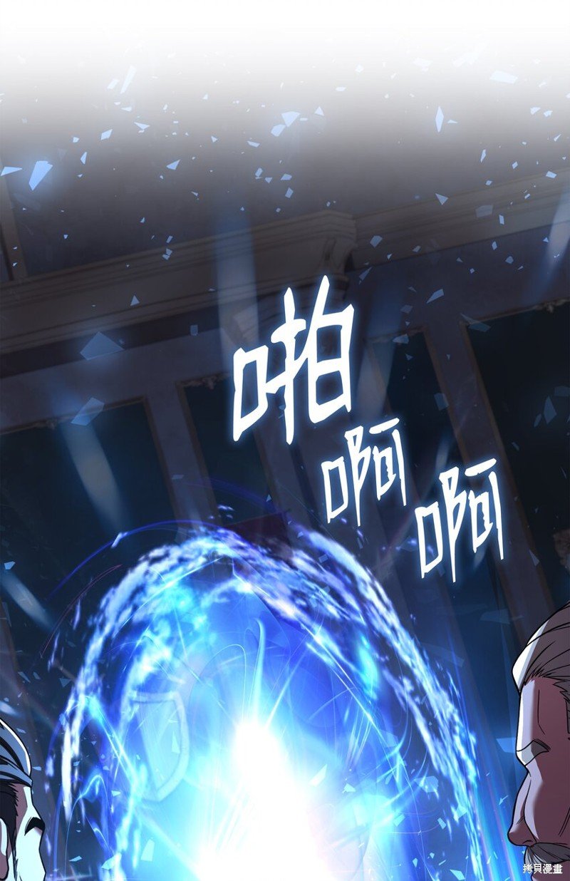 第142话