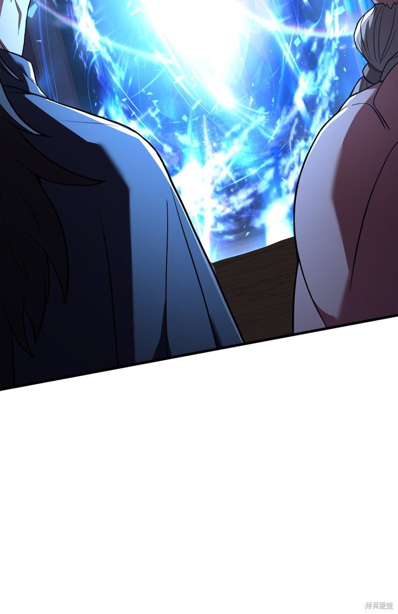第142话