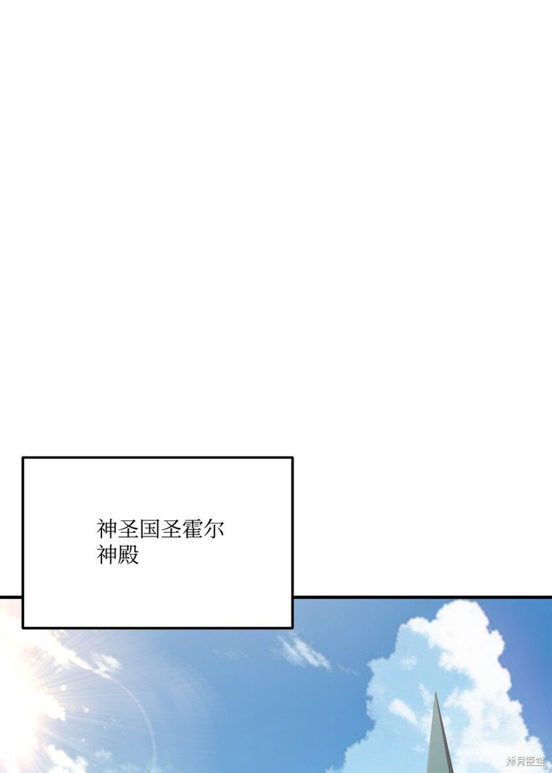 第142话