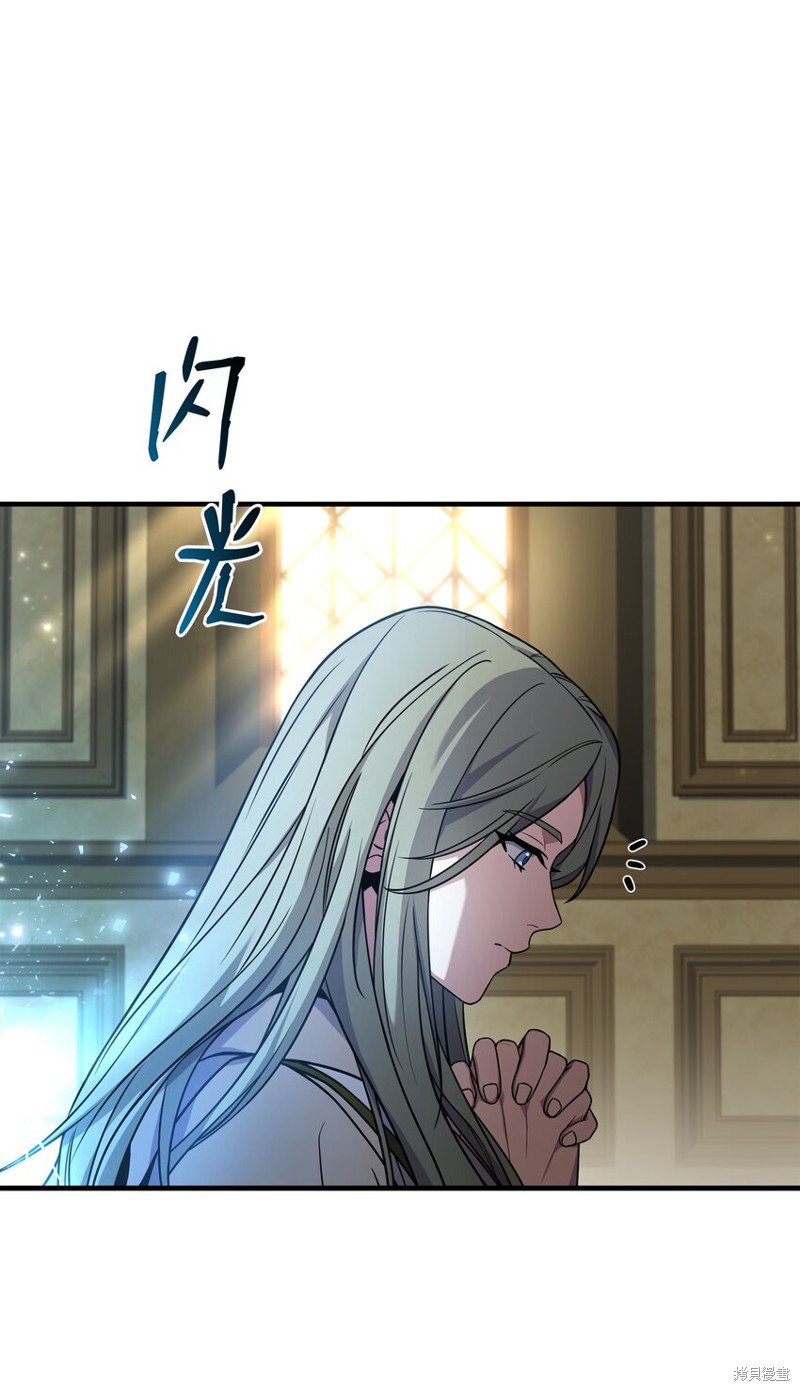 第142话