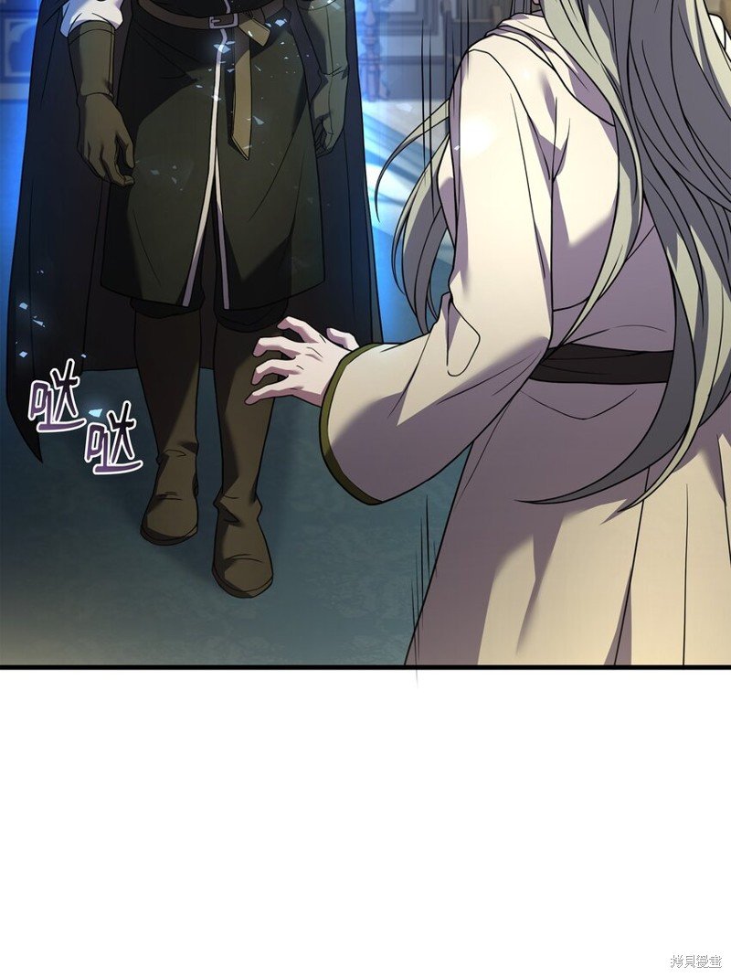 第142话