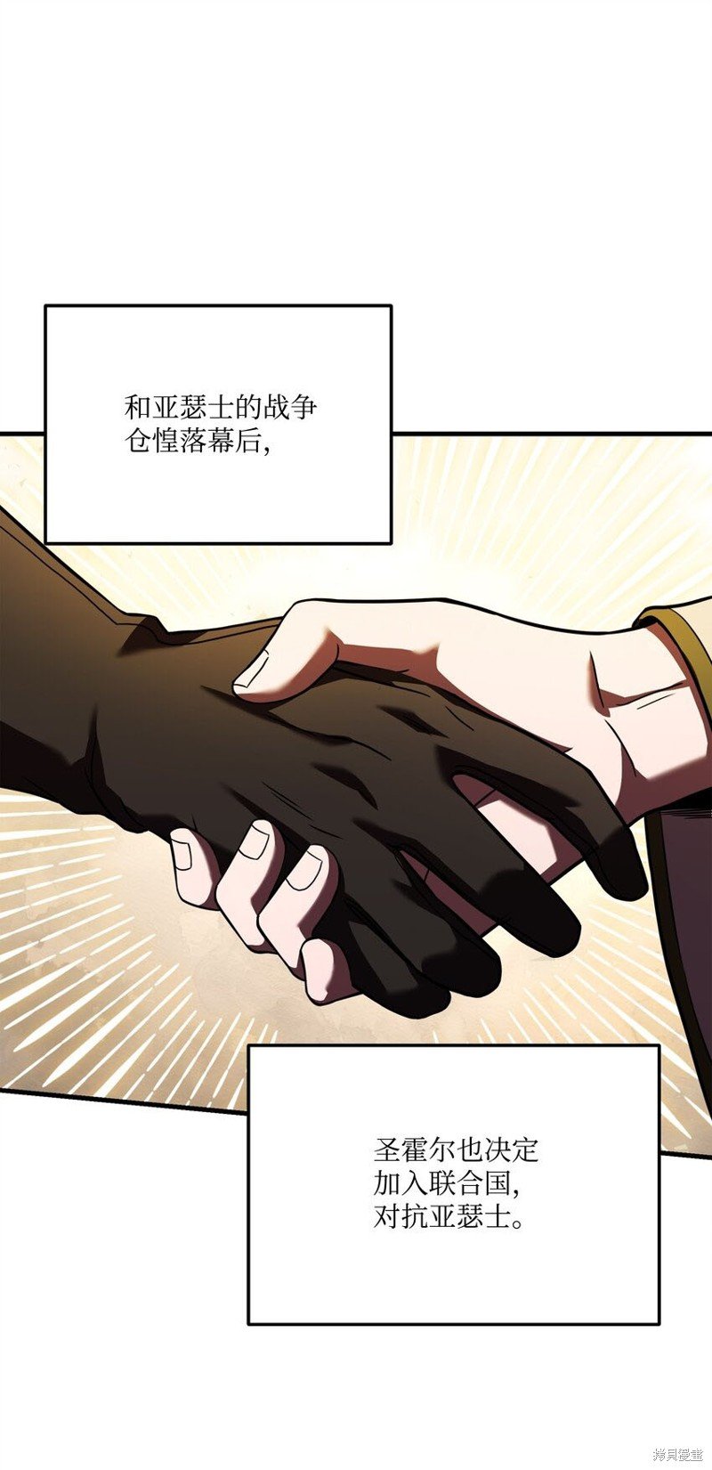 第142话