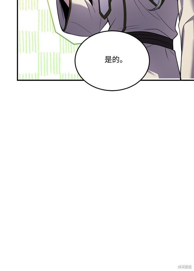 第142话