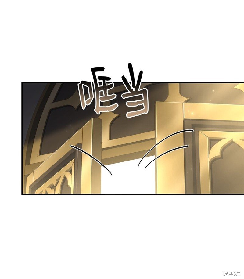 第142话