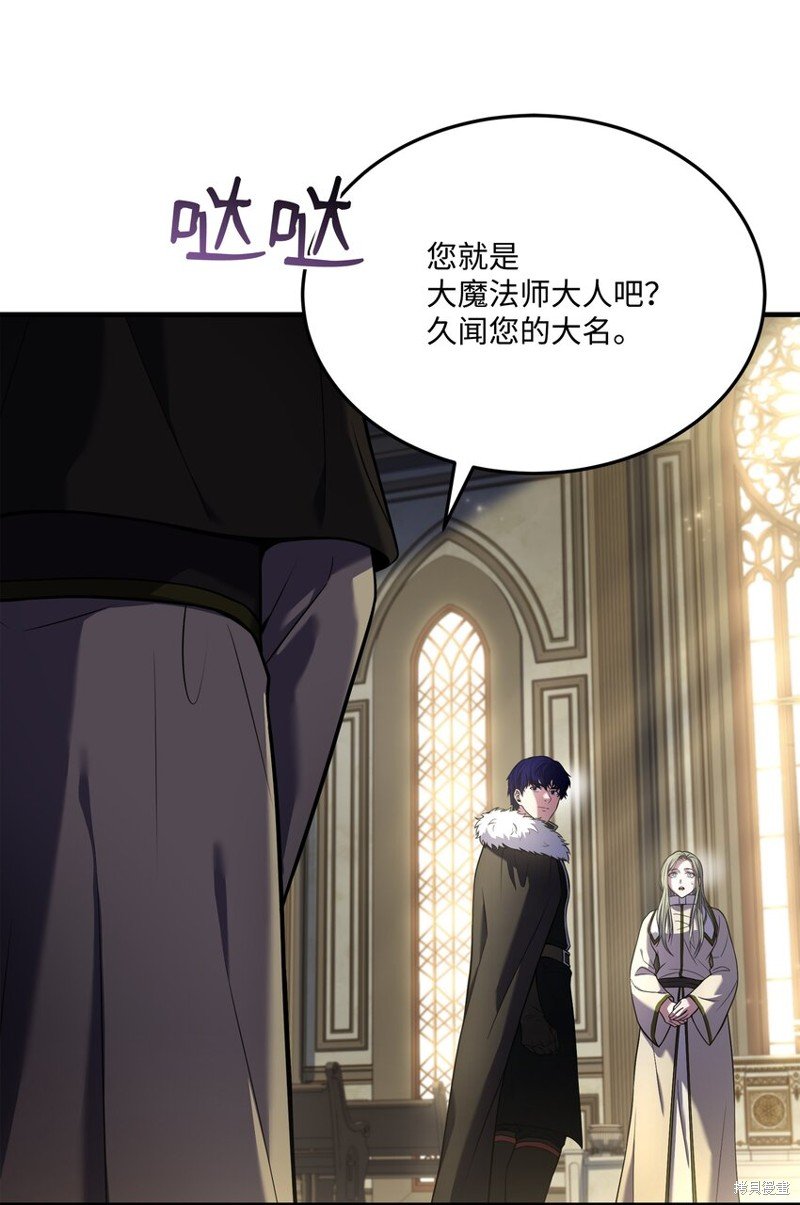 第142话