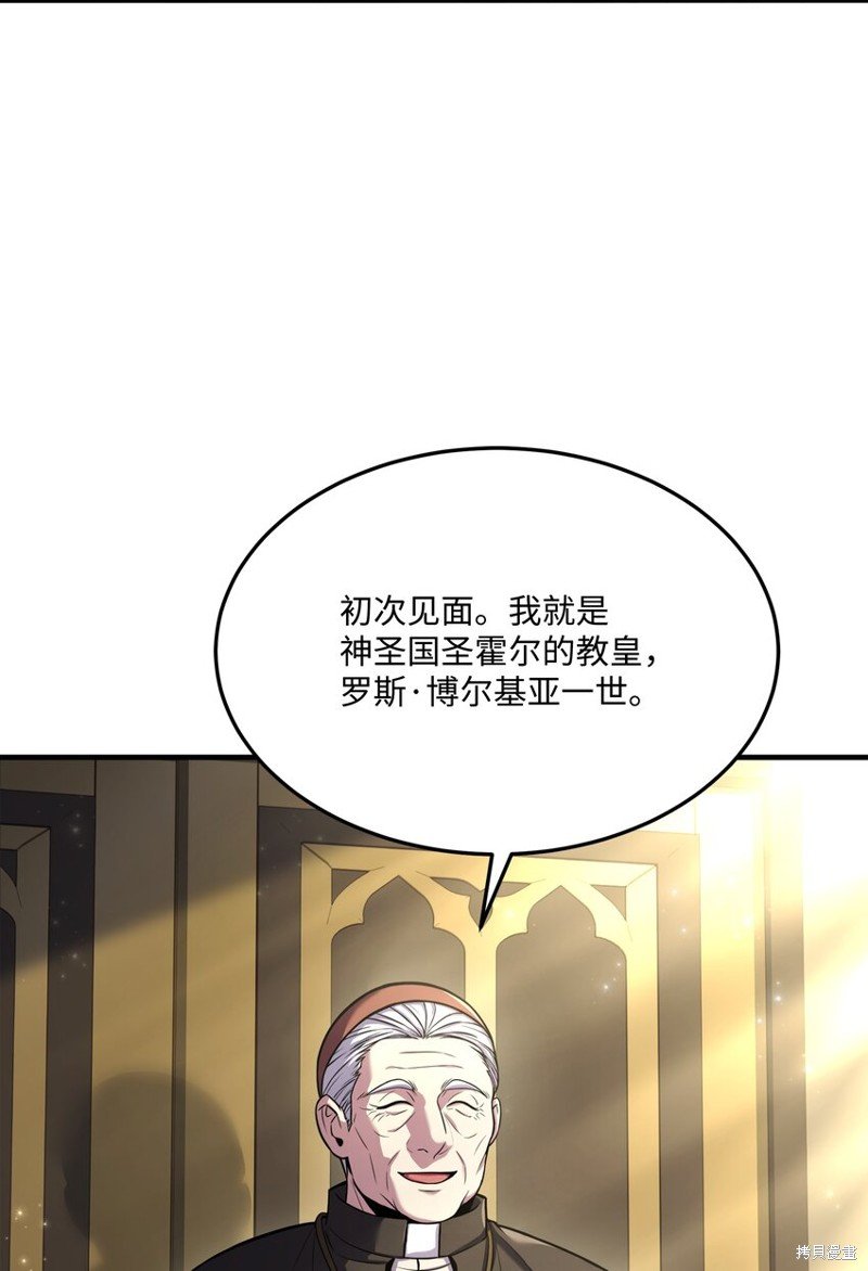 第142话