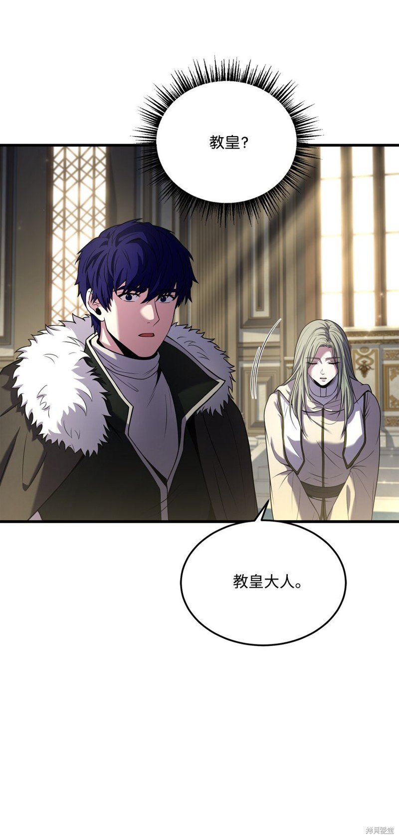第142话