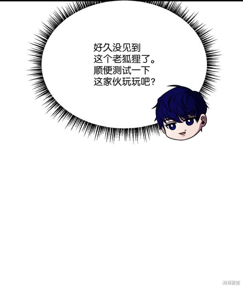 第142话