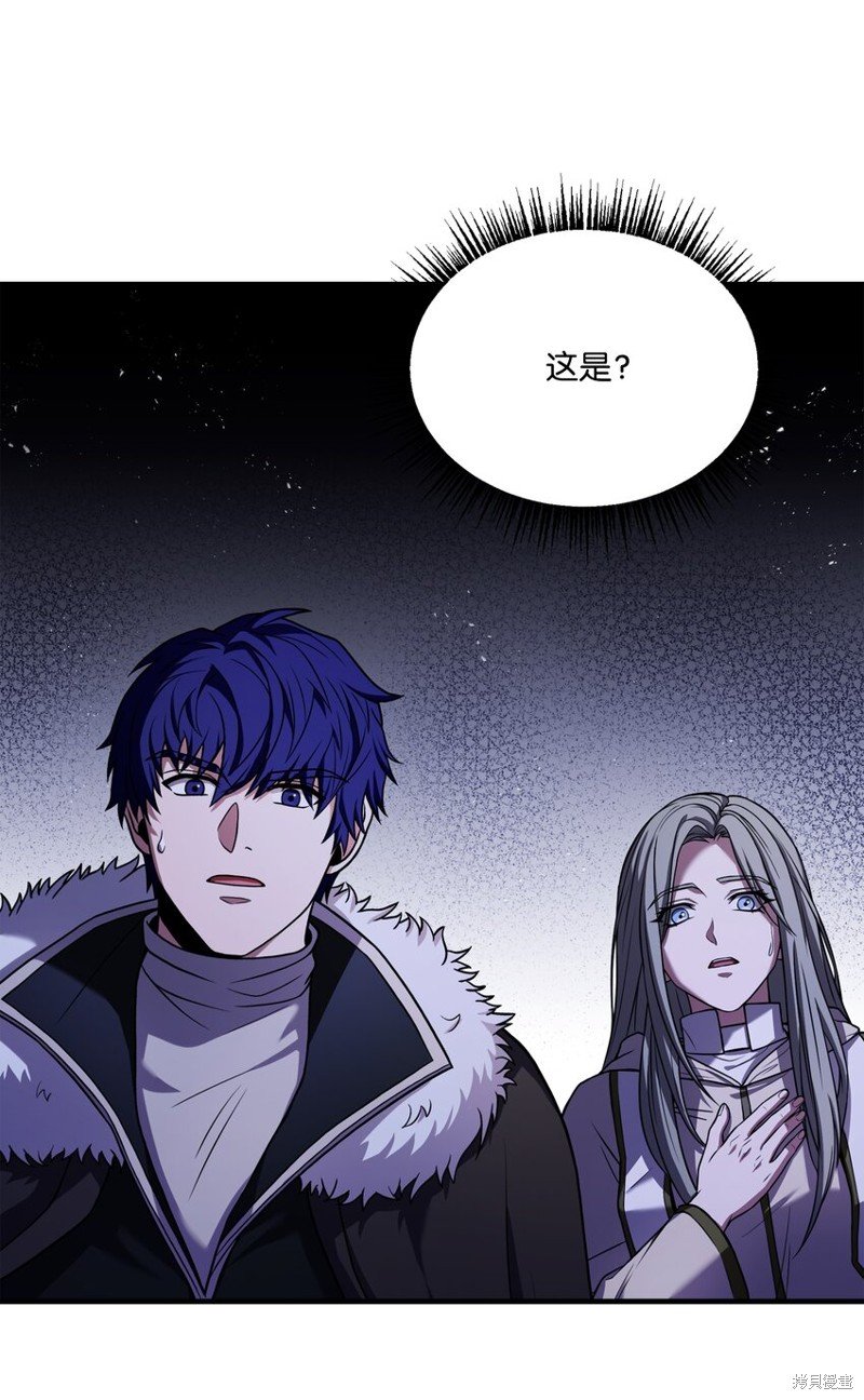 第142话