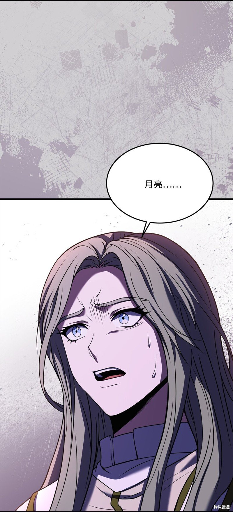 第142话